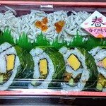 古市庵 - 料理写真:
