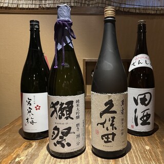 無国籍料理 燦だらぼち_1