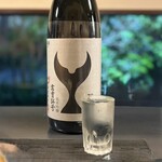 356155103 - 酔鯨 純米吟醸 高育54号（高知）