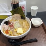 白樺山荘 - 