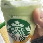 スターバックスコーヒー - ドリンク写真:THEフラペチーノofメロンofメロン