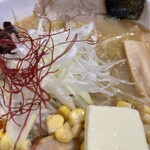 白樺山荘 - 
