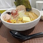 白樺山荘 - 