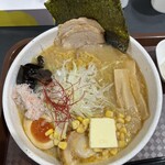 白樺山荘 - 