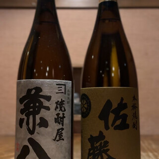 無国籍料理 燦だらぼち_0