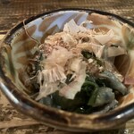 源さん - 