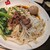 功夫ラーメン 中華料理 - 料理写真:西安泼油面(シーアンヨウポーメン) 950円✨️混ぜて頂く油そばです。スープ付きで麺は刀削麺を選んで140g♪