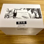 カズノリ イケダ アンディヴィデュエル - 