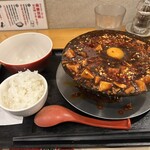 南京町 花梨麻婆飯店 - 