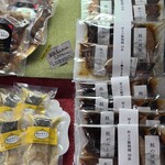 村上の千年鮭 きっかわ - 