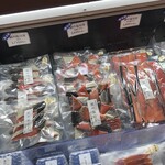 村上の千年鮭 きっかわ - 