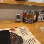 南京町 花梨麻婆飯店 - 