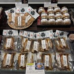 村上の千年鮭 きっかわ - 