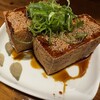 やきとり一番 三条添川店