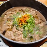 三福屋 - 