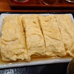 三福屋 - 