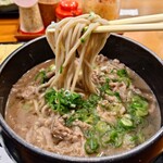 三福屋 - 