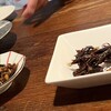 串正 - 