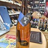 青沼酒店