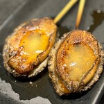 食呑処 炎 - 