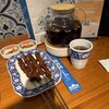HALAL中華 アリヤ 清真美食 上野店
