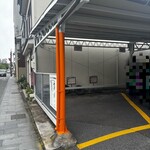 レストラン 西洋軒 - これです…帰ってくるとここにフルサイズ神戸ナンバーｱｯ､ｲｳﾃﾓﾀ⁉︎(*´-`)