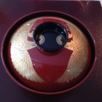 エルムガーデン - 