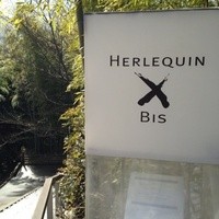 エルルカン・ビス - 