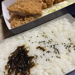 和幸 - 料理写真: