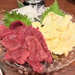海鮮仕事人 あいろん侍 - 