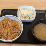 吉野家 - 料理写真: