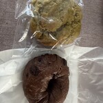 トレフリップ ベーグルアンドブレッド - 料理写真: