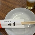 博愛 - 料理写真:
