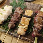 串幸 - 