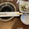 和風居酒屋 豊洲酒場 - 