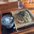 むらた - 料理写真: