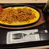 四日市温泉 おふろcafe 湯守座 - 鉄板ナポリタン