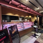 Sukiyaki Juni Ten - 