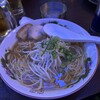 宝来