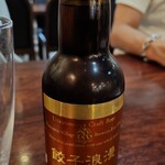 来らっせ - 