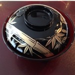 エルムガーデン - 