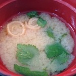 エルムガーデン - 