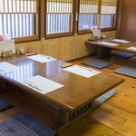 吉長 - 