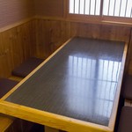 吉長 - 