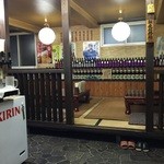 居酒屋 浜っ子 - 店内、カウンターにお座敷もございます。