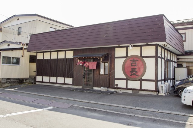 吉長 陸前山下｜石巻の日本料理店