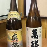 鳥料理 鳥勝 - 