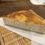 南珈琲店 - 