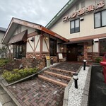 コメダ珈琲店 - 