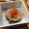 炭火焼一絆 - 鶏ユッケ